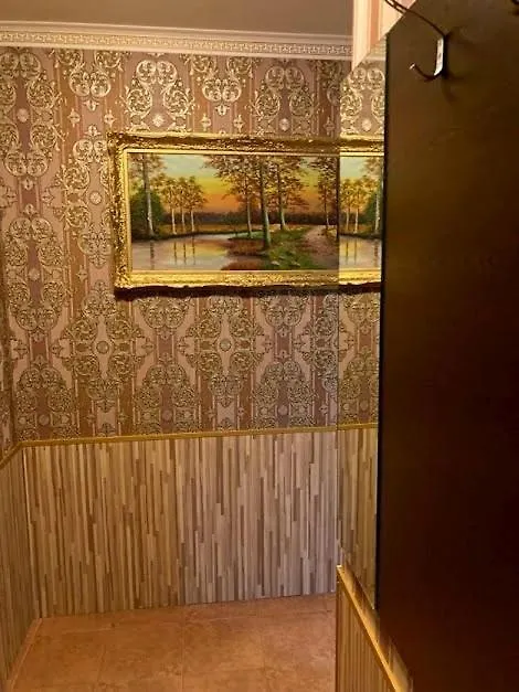 Polaris Inn Apartments Bansko